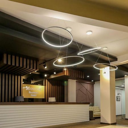 Moscow Boutique Hotel Jereván Kültér fotó