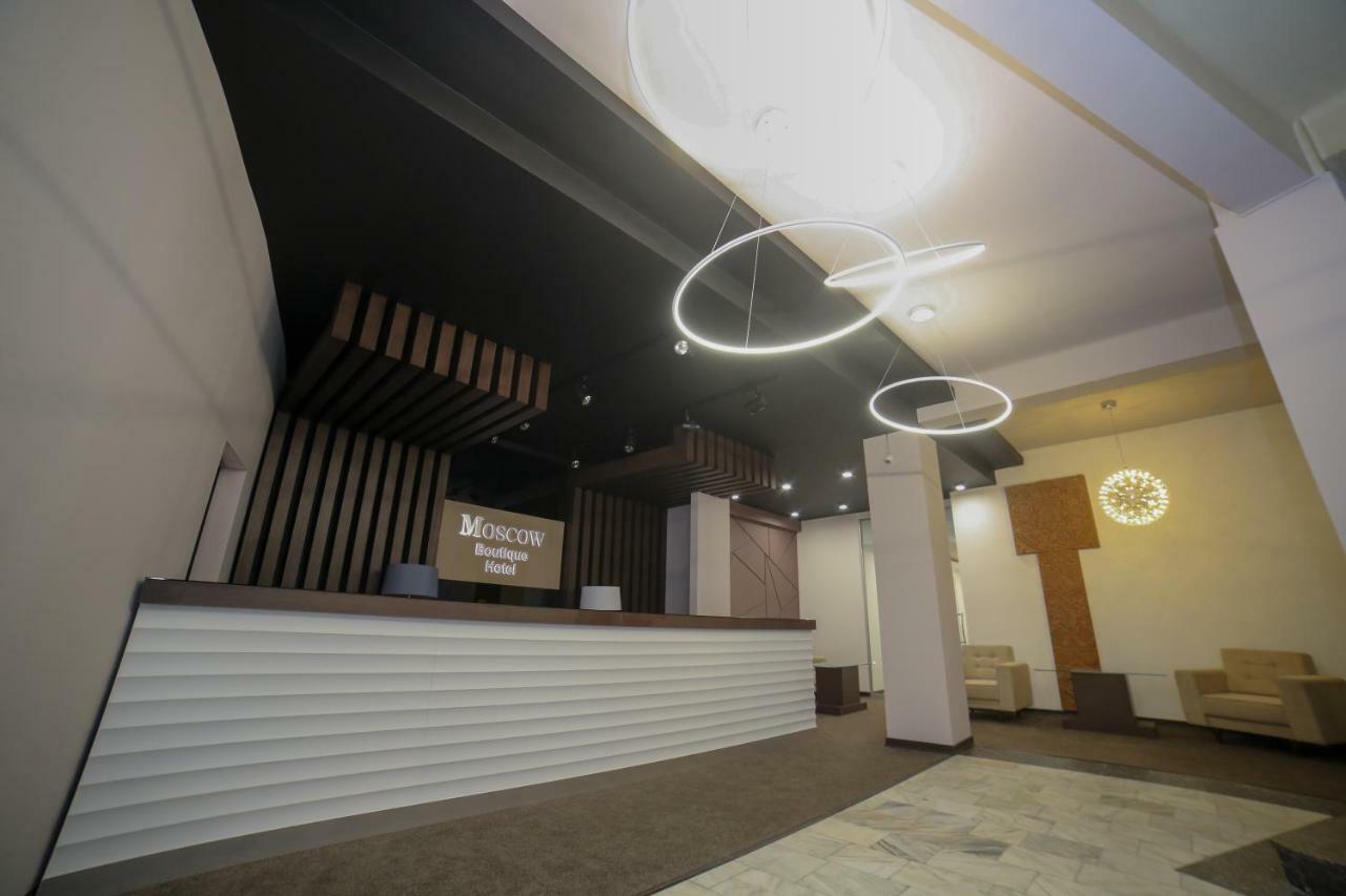 Moscow Boutique Hotel Jereván Kültér fotó