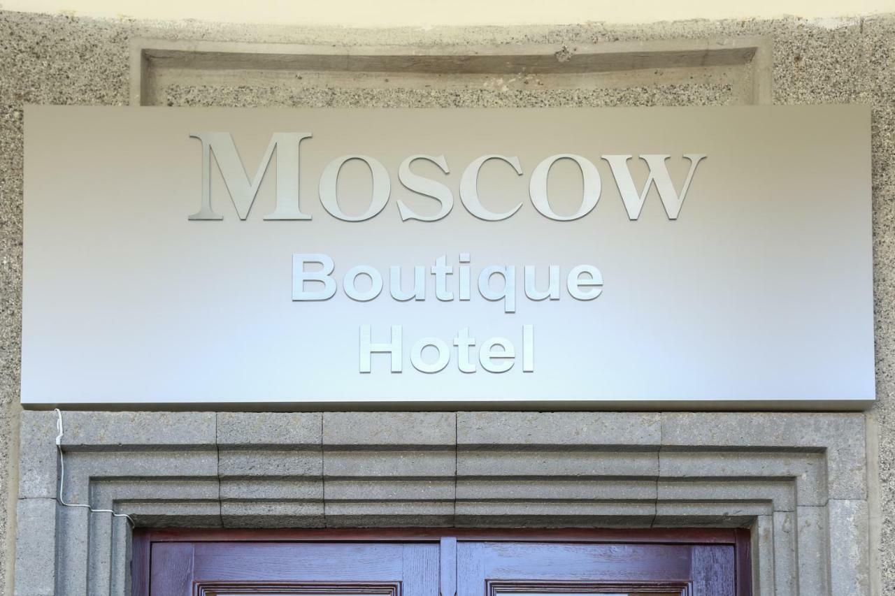 Moscow Boutique Hotel Jereván Kültér fotó