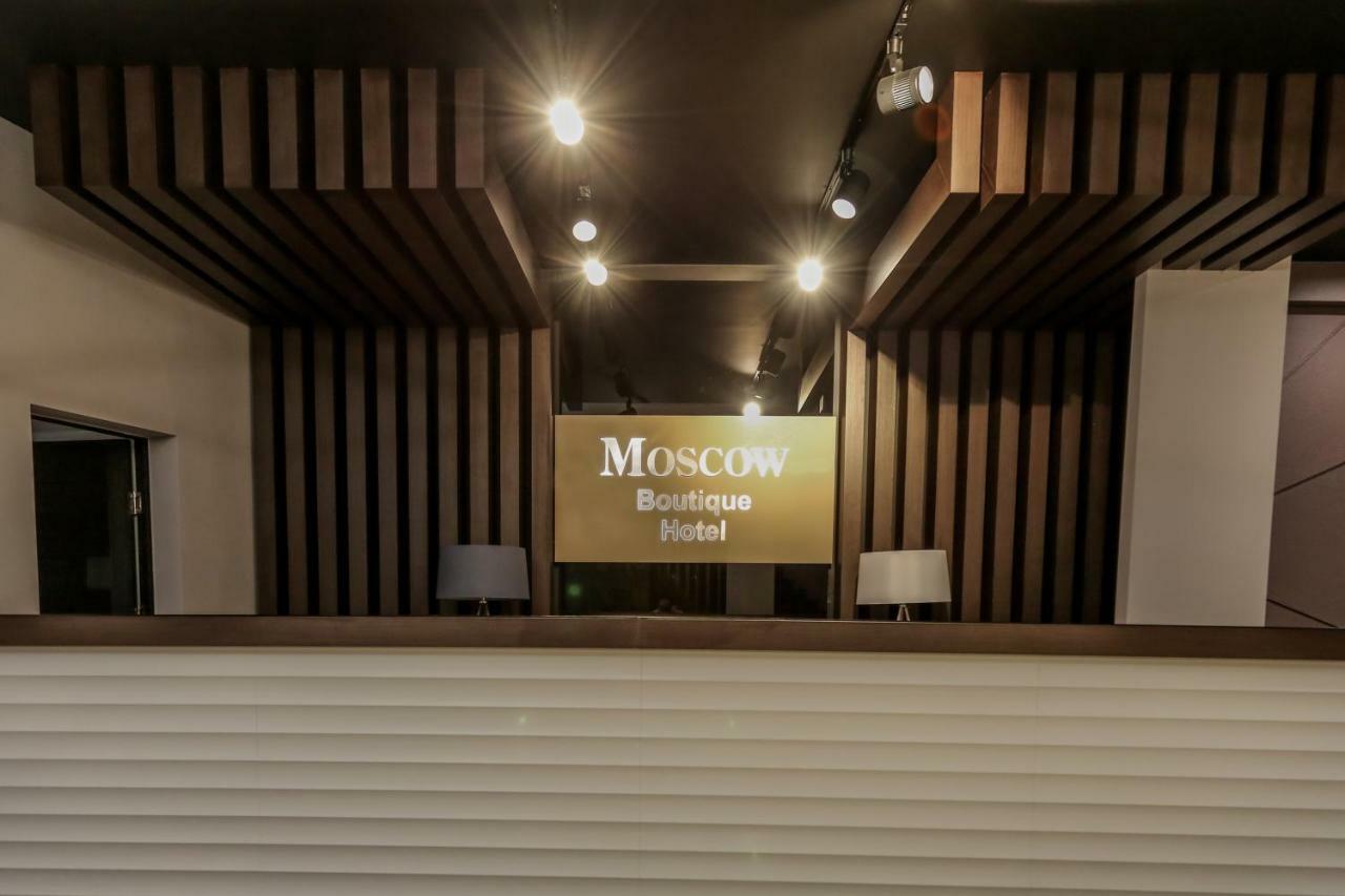 Moscow Boutique Hotel Jereván Kültér fotó