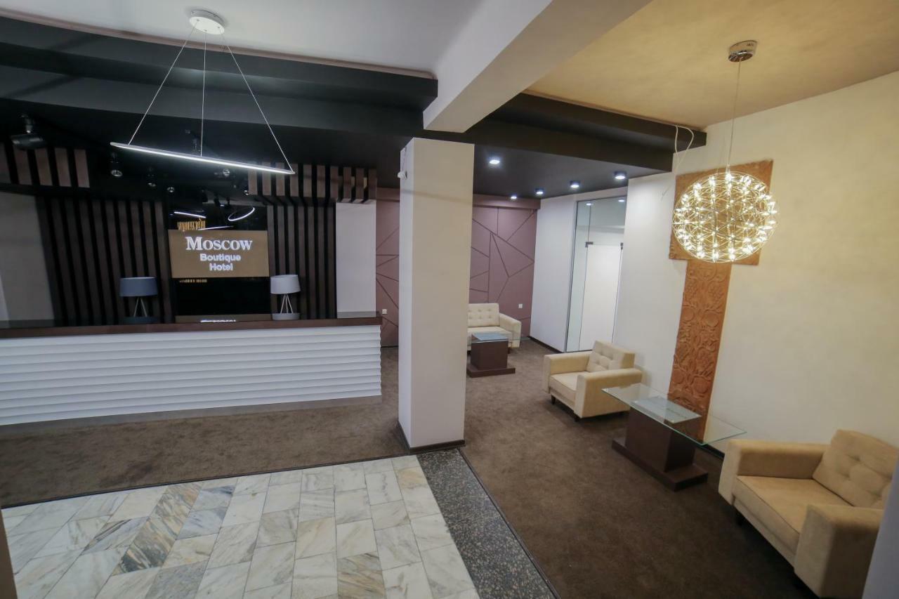 Moscow Boutique Hotel Jereván Kültér fotó