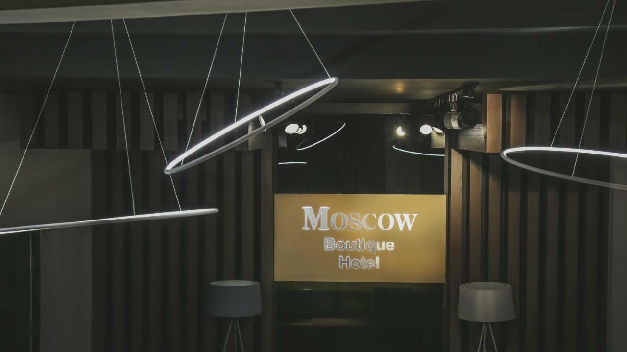 Moscow Boutique Hotel Jereván Kültér fotó